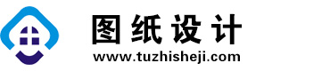 宁夏图纸设计网